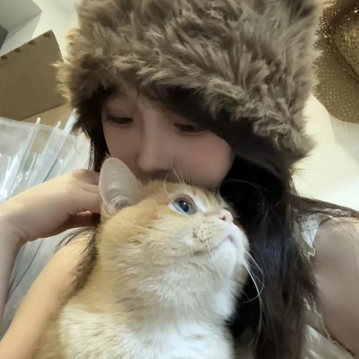 风流下女